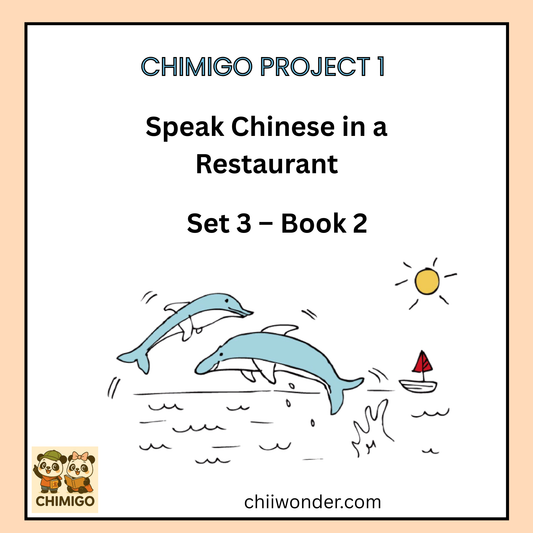 📘 ChiMigo Project 1 Speak Chinese in a Restaurant Set 3 - Book 2
