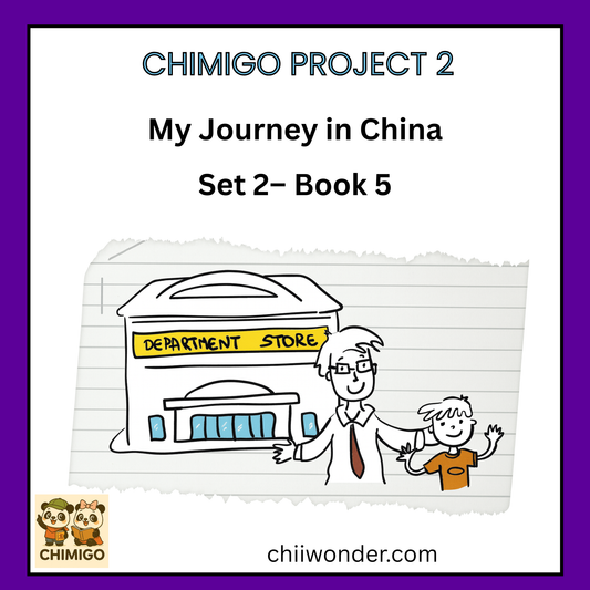 📘 ChiMigo Project 2: My Journey in China — Set 2 Book 5