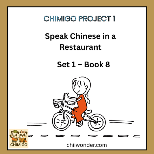 📘 ChiMigo Project 1 Speak Chinese in a Restaurant Set 1 - Book 2